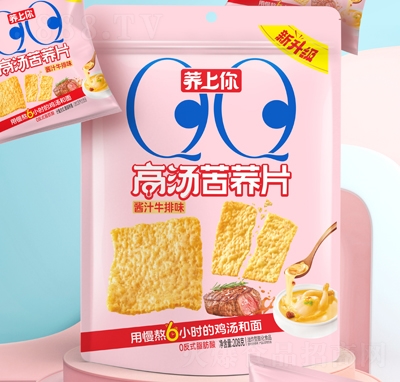 �ߜ����wƬ�u֭ţ��ζ208g����