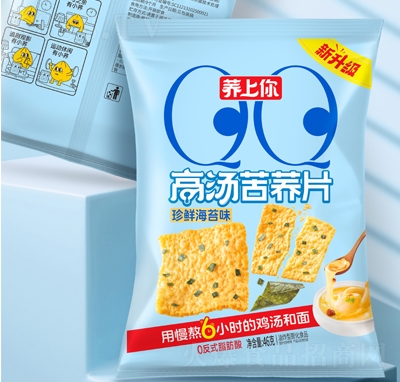 �ߜ����wƬ���r��̦ζ46g