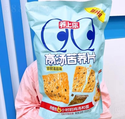 �ߜ����wƬ���r��̦ζ208g