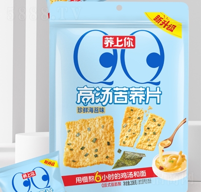 �ߜ����wƬ���r��̦ζ208g����