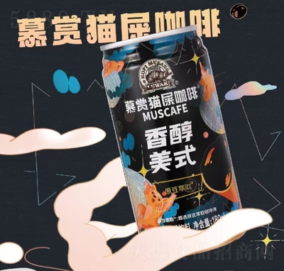 Ľ�p؈ʺ�����㴼��ʽ�⿧�����180ml