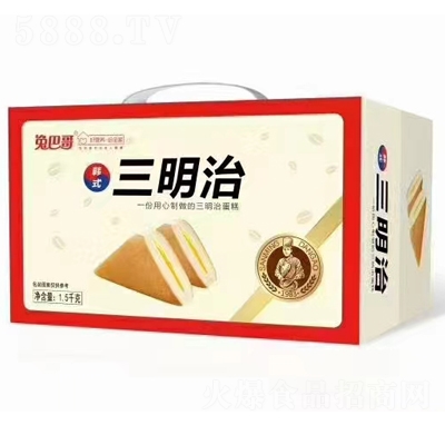 �ð͸��nʽ�����ζY��1.5kg