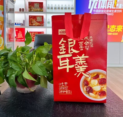 ���Դ�t���y�����Y��