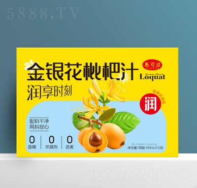 Ľ���̽��y������֭100mlX12��