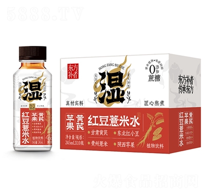 �p�ϼt��޲��ˮֲ�����245ml