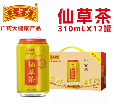 ���ϼ��ɲݲ�ֲ�����310mlX12��