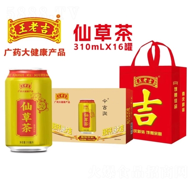 ���ϼ��ɲݲ�ֲ���������310mlX12��