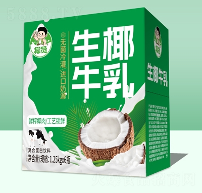 Ҭ�t��Ҭţ���(f��)�ϵ������1.25kg����