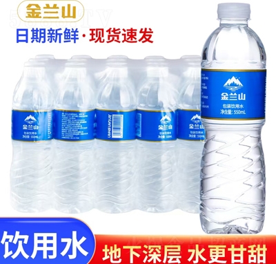 ���mɽ���b���ˮ550����