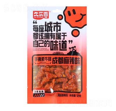 �Ø�����˺��ţ�ųɶ�����ζ72g