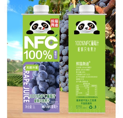 ��؈���NFC100%����֭1L