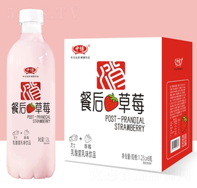 �в�֥ʿ��ݮ�������ζ���1.25LX6ƿ