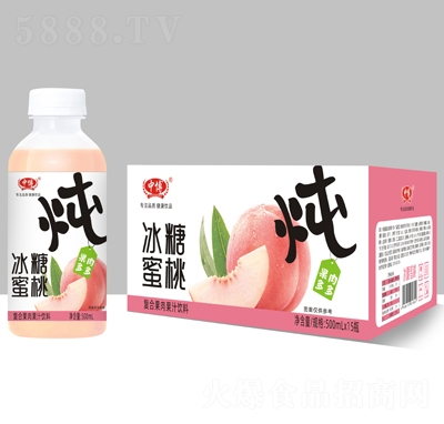 �в��������ҏͺϹ����֭���500mlX15ƿ