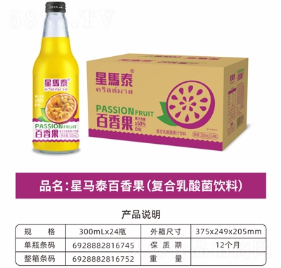 ���R̩������ͺ��������֭���300mlX24ƿ