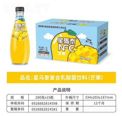 ���R̩â����(f��)���������֭���280gX15ƿ