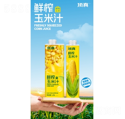 ����rե����֭1.25L