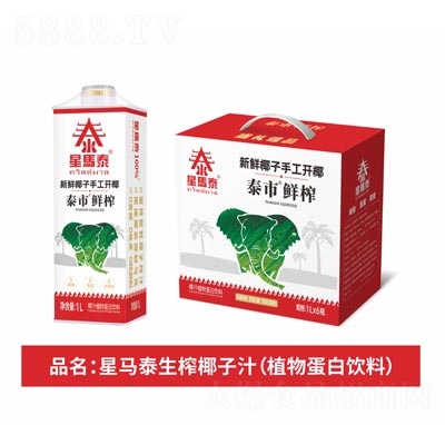 ���R̩��եҬ��ֲ֭�ﵰ�����1L��6