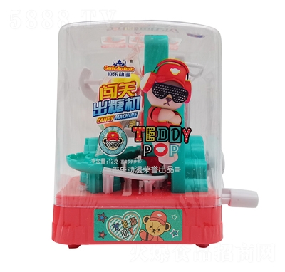 ⠘������J�P���ǙC��ͯ���������һ�Y��YƷ