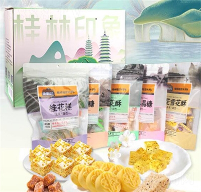 ��혲����ָ�ѩ���ֽ��ǶY���b800g