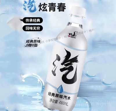 ���ഺ��(j��ng)��ԭζ��ˮ480ml̼�����