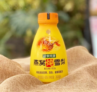 ���ܾ���C��ѩ���(f��)�Ϲ�֭�Ʒ