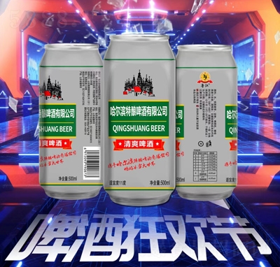 �����I���ơ�����500����