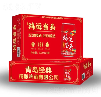 ���u��(j��ng)��ԭ�{ơ��������\���^�Y��320ml��24