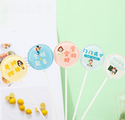 ������ԇ���Ͱ����ǃ�ͯ���e��ʳ