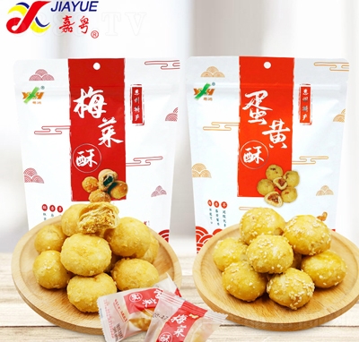 �λ����S���÷��С���155g�ֹ����e��ʳ�W(w��ng)�t��������b