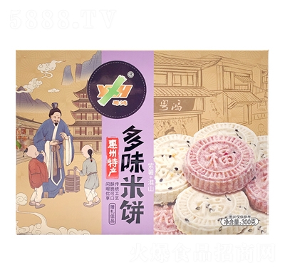 �λ���ζ��V�|���y(t��ng)�������300�������Ϲ������ζ��F(xi��n)؛