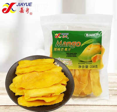 �λ�ԭζâ����238g���b�k������ʳ�������Tˮ����Ƭ���eС��ʳ