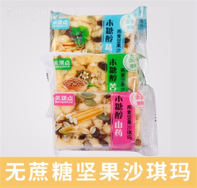 �����cľ�Ǵ�ɽˎ�Թ�ɳ�������w����_���R���cʳƷ