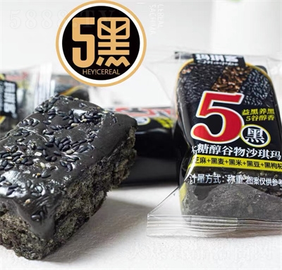 �����c������wɳ�����W(w��ng)�t���eʳƷ������ʳ�I�B(y��ng)����