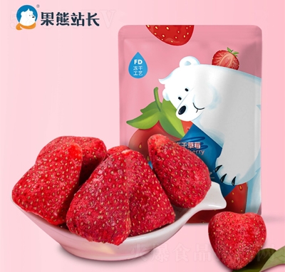 ����վ�L(zh��ng)���ɲ�ݮˮ�������e��ʳ���̴���