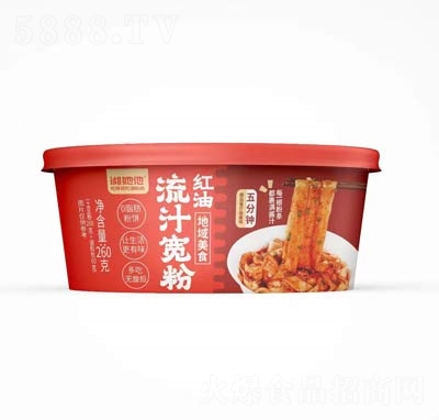 �������t����֭����260��