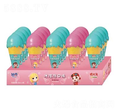 ��������ζ��ζ���100ml��20