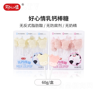 �����������ţ�̰��ǹ���ʳ���eʳƷ����