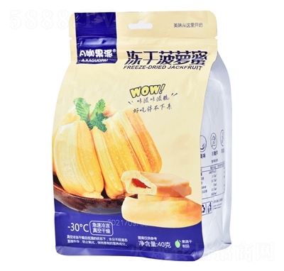 A�����Ƀ���ˮ�����}�۴��b40�˾W�t��ʳ���l(f��)��ͯ���e��ʳ