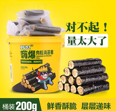 �n���˱����ɺ�̦�����b200g�ϲˊA���ִ���ͯС��ʳɵ���