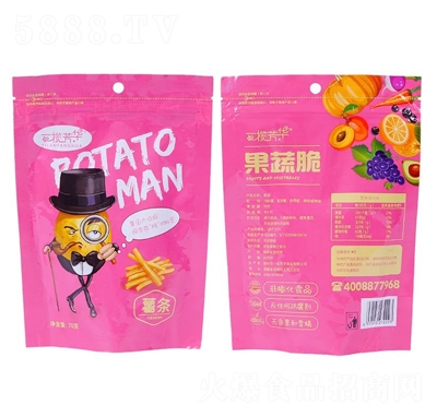 ��Ʒ����?xi��ng)l70�˴��b���e�W(w��ng)�t��ʳ���r�߹���