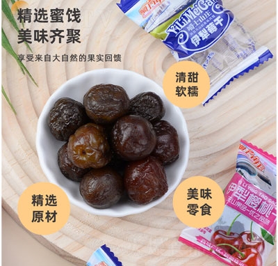 �������÷�ə��Ҹɹ�������