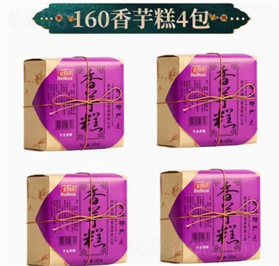 ��혲��������c���k�������e��ʳ