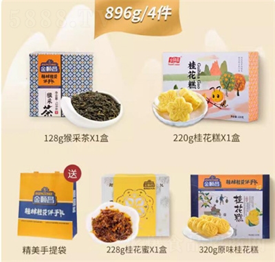 ��혲����ֶY���c(di��n)�Y���b��ʳС�Թ𻨸�ȫ�Ҹ���Y��896g