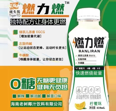 ȼ��ȼ�\(y��n)�ӠI�B(y��ng)��ϙ���ζ418����