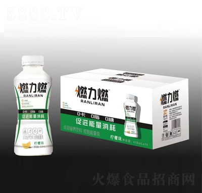 ȼ��ȼ�\(y��n)�ӠI�B(y��ng)��ϙ���ζ418ml��15