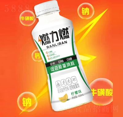 ȼ��ȼ�\(y��n)�ӠI�B(y��ng)��ϙ���418ml