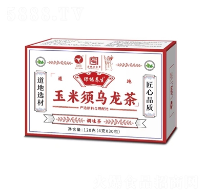 �G���B(y��ng)������횞������{(di��o)ζ�����120��