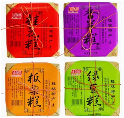 ��혲��G����𻨰�������c(di��n)���k������ʳ