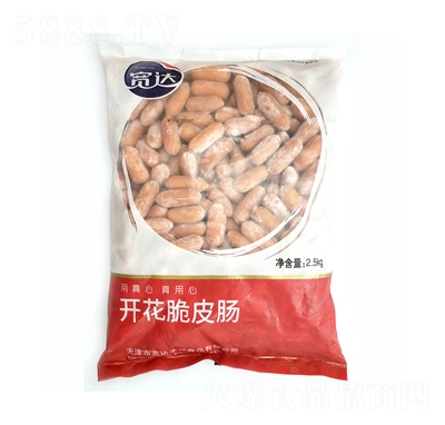寬達(dá)開花脆皮腸2.5kg速凍食品招商代理