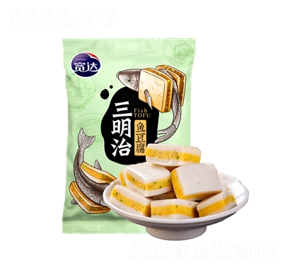 寬達(dá)三明治魚豆腐220g速凍食品招商代理